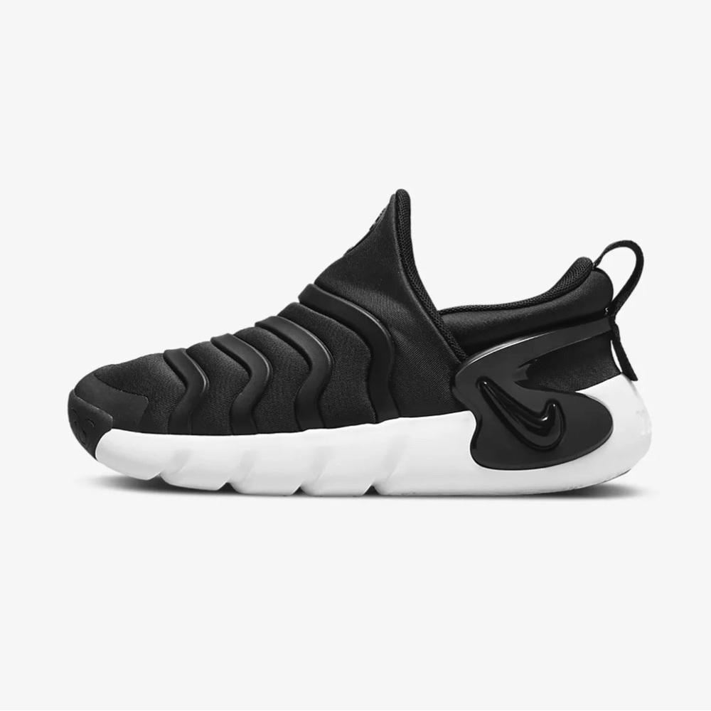 Nike Dynamo Go Black/white kids